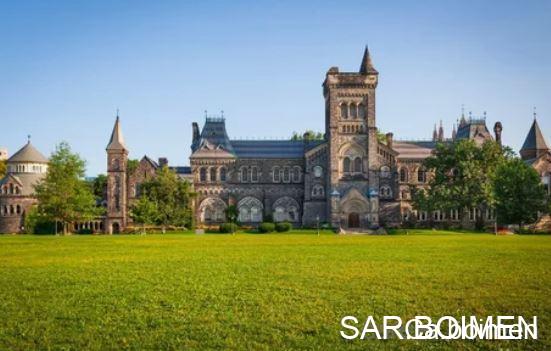 International Dean’s Scholarship
